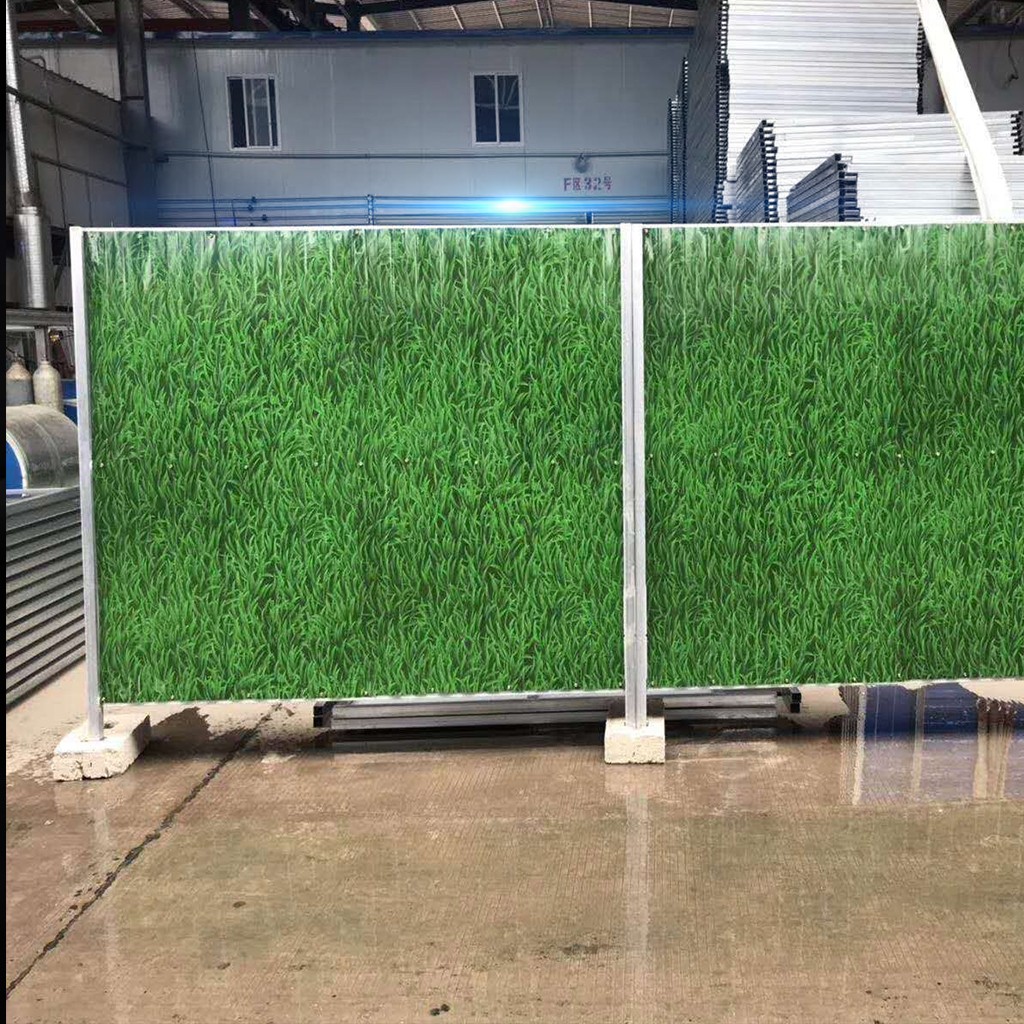哈尔滨小草铁皮围挡